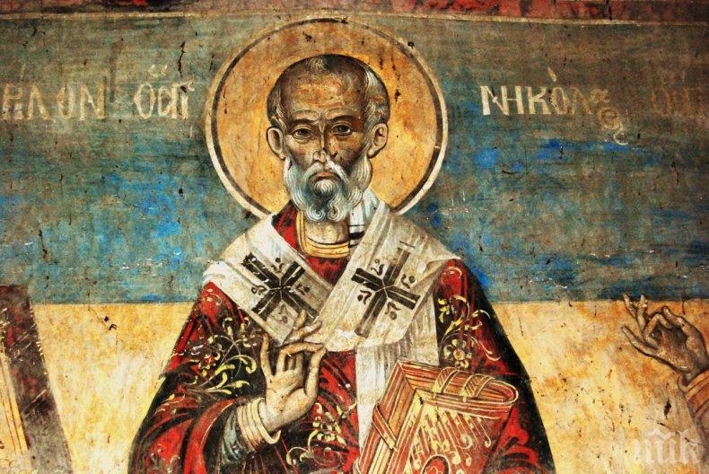 Св Николай архиепископ Мирликийски Чудотворец dagger 6 декември 342 г Св