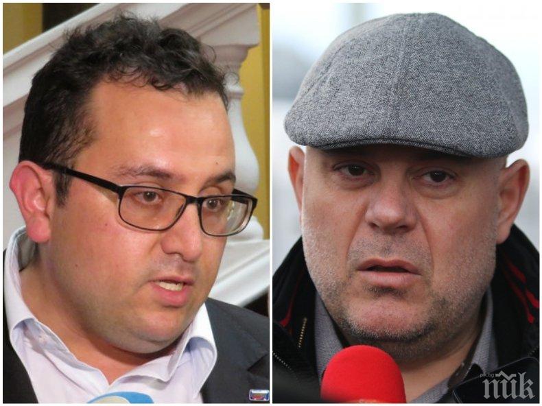 Патриотът Христиан Митев: Този главен прокурор очевидно не поставя чадъри, видяхме арестуван министър