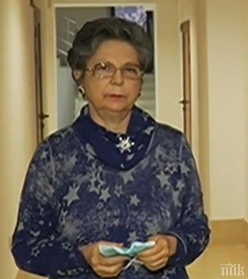 Проф. Стоилова: За последните 40 години са се появили над 30 опасни заболявания