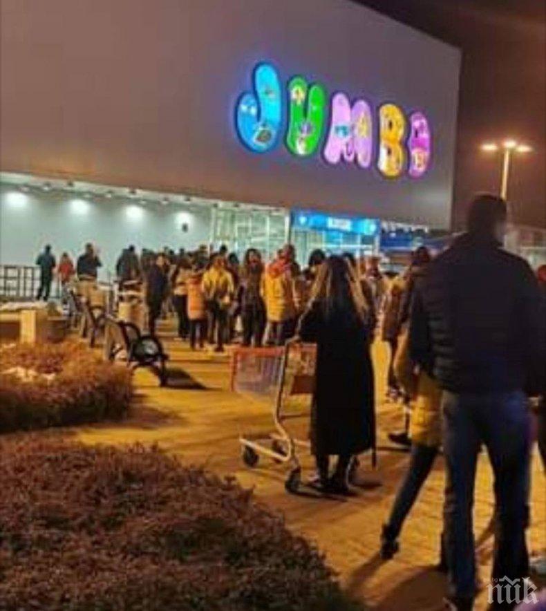 Истерия по магазините в Пловдив, блокират пос терминали