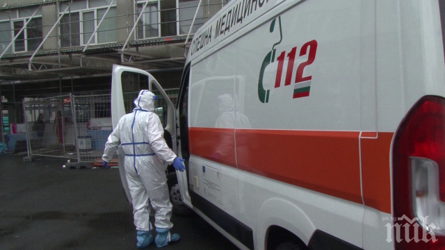 Бум на хора с кръвоизливи заради грешно лечение с аспирин