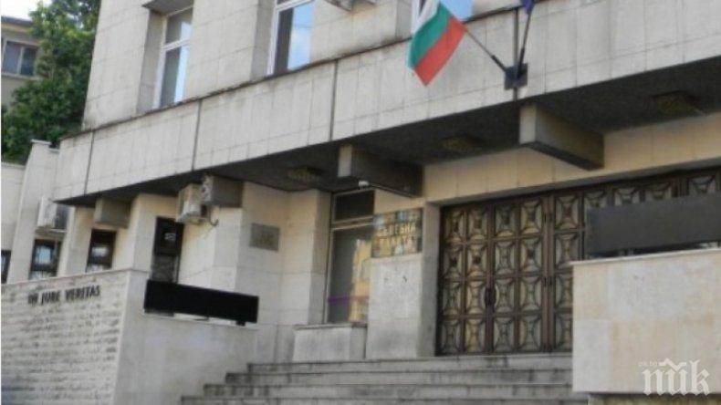 Осъдиха община Велико Търново да плати 140 хиляди лв. обезщетение на родители за смъртта на детето им