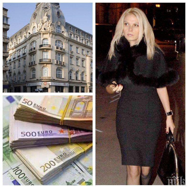 НАСРЕД КРИЗАТА: Вдовицата на Емил Кюлев лапна 21 милиона от имотна сделка - Весела продаде емблематичната сграда на ДЗИ
