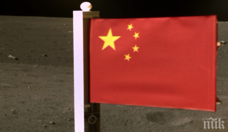 знамето на китай