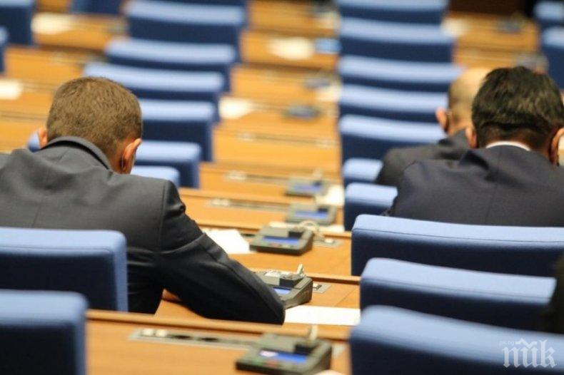 Депутатите обсъждат ветото на президента Радев върху текстове от Закона за ДДС