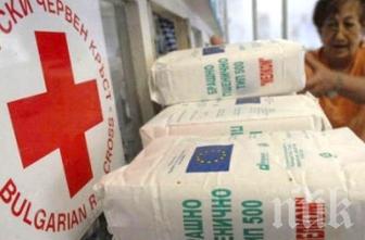 Над 400 000 нуждаещи се получиха пакети с храна