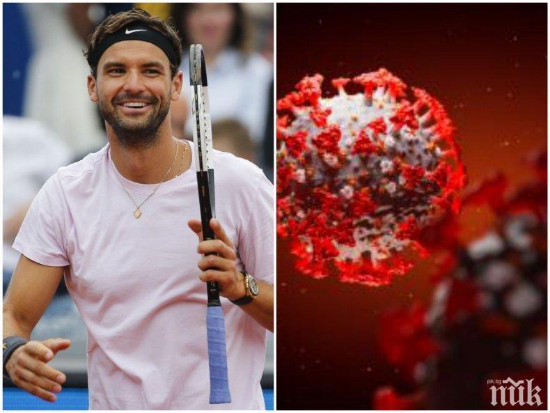 ГРЕДА: Коронавирусът провали грандиозни планове на Григор Димитров - ракета №1 чака цяла година, за да...