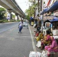 Заразените от мистериозна болест в Индия достигнаха 848