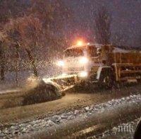 ОПАСНО ВРЕМЕ! Валежите започнаха, ето къде ще натрупа сняг (КАРТА)