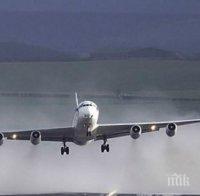 Сигнал за бомба: Задържаха самолет в Ню Йорк