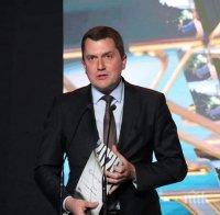 Пернишкият кмет иска драстично увеличение на такса смет за селата