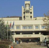 Смолянската полиция с препоръки към студентите преди 8 декември