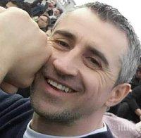 ГОДИНА СЛЕД ИЗЧЕЗВАНЕТО: В Дупница организираха бдение за Янек Миланов