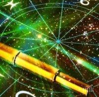 ЗВЕЗДИТЕ ГОВОРЯТ: Не се напрягайте, хапвайте и поемайте течности, правете любов