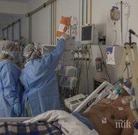 20 371 новозаразени с коронавируса в Бразилия за денонощие