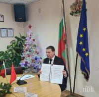 Илиан Тодоров подписа споразумение за сътрудничество с провинция Джянси (СНИМКИ)