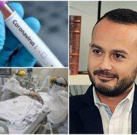 Математик с голяма аларма: Смъртността в България катери нови върхове - имаме 123% увеличение