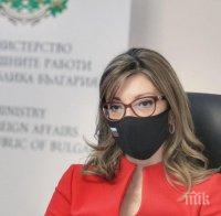 Екатерина Захариева ще приеме специалния представител на Република Северна Македония за България Владимир Бучковски
