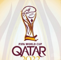 ИЗВЪНРЕДНО: Тежък жребий за 