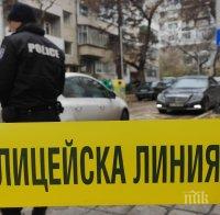ИЗВЪНРЕДНО В ПИК! Стана ясно кои са трите жертви на стрелбата във Варна ИЗВЪНРЕДНО В ПИК! Стана ясно кои са трите жертви на стрелбата във Варна