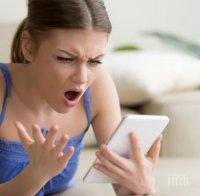 Той прави тези 5 неща, ако просто НЕ ви харесва
