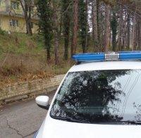 ШОК: Жена почина пред болницата в Благоевград