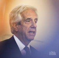 Почина Табаре Васкес, два пъти президент на Уругвай Почина Табаре Васкес, два пъти президент на Уругвай
