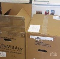 Дарители и Община Бургас осигуриха апаратура за лечение с кислород на болни от КОВИД-19