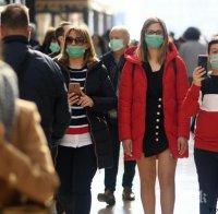 Хърватска смекчава мерките