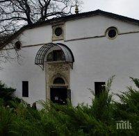 Плевен чества храмовия празник на най-старата си църква