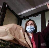 В Молдова искат оставката на правителството и предсрочни избори