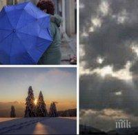 МНОГО ОБЛАЦИ, МАЛКО ДЪЖД И СНЯГ! Валежите спират. Жълт код за снеговалеж е в сила за 12 области в страната (КАРТИ)