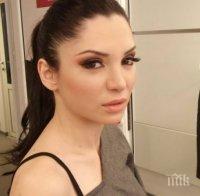 НА КРИЛЕТЕ НА ЛЮБОВТА: Ели Гигова забърса гадже чужденец