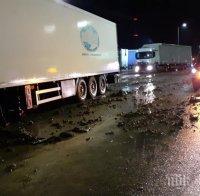 АВАРИЯ: Тир блокира Околовръстния път на София