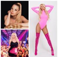 ГОРЕЩО В ПИК: Бюстът на Емилия ще експлодира - фолк дивата с по-мощна гръдна обиколка заради изтекъл срок на старите й силиконки (ВИДЕО)