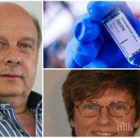 Георги Марков горещо от Будапеща: Унгарка ще заслужи Нобелова награда за ваксината срещу COVID-19 