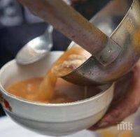 Безплатна топла храна за четири месеца за бедни и болни в Шумен