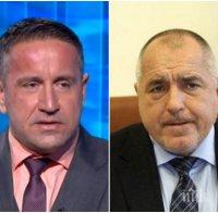Георги Харизанов: Ходил съм в резиденцията на премиера! Снимките от спалнята му са компромат