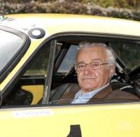 УЖАСНА ЗАГУБА: Почина легендата Илия Чубриков