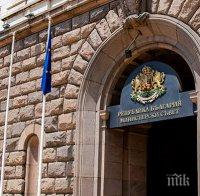 Тристранката с онлайн заседание, обсъждат излащането на втората пенсия