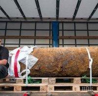 Обезвредиха бомба от Втората световна война във Франкфурт