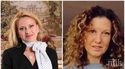 весела барбукова посече бенатова дължи извинение цялото общество