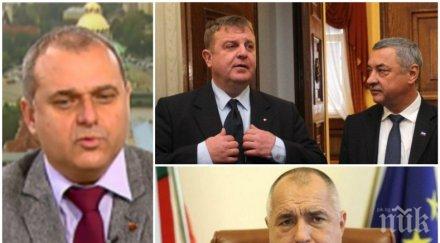 искрен веселинов внесе яснота около плановете вмро следващите избори коалиция герб