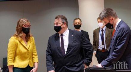 захариева сътрудничеството сащ изключително значение международния дневен ред снимки