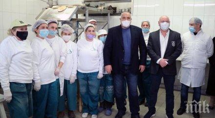 извънредно пик премиерът борисов подготвяме излизане пандемията снимки