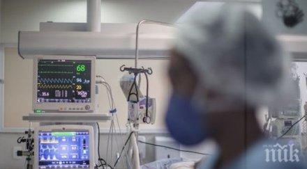 119 новозаразени коронавируса аржентина денонощие