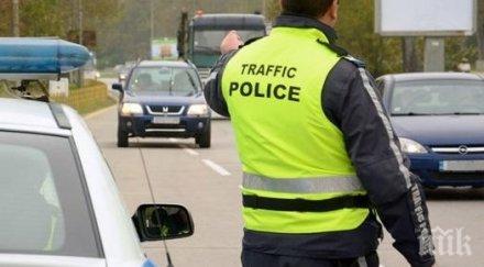 специализирана полицейска операция безопасност движението провежда разград