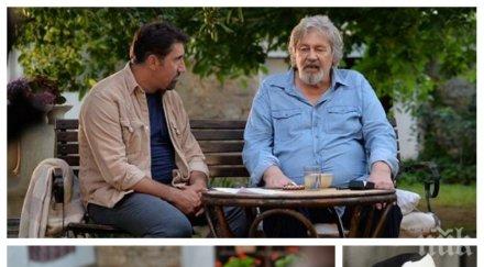 башар рахал емоционален спомен ламбо беше втори баща измина 150 каже татко починал