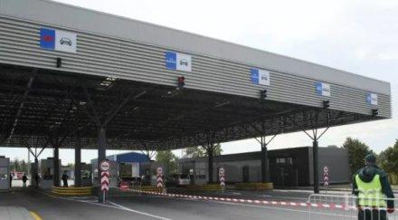 осъдиха румънец побой митничар капитан андреево