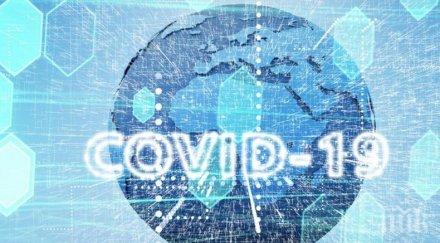 австралийски щат дни без инфекции covid